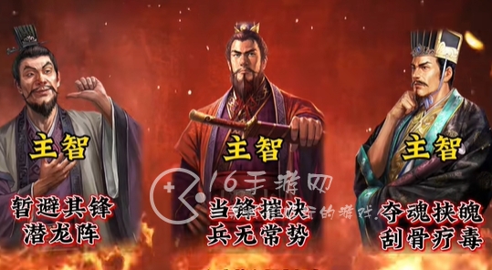 三国志战略版鼠标弓战法搭配 许攸鼠标弓最新配队攻略