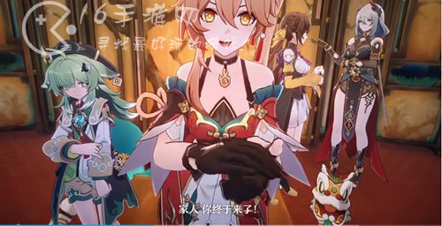 崩坏星穹铁道藿藿需要什么突破材料 藿藿行迹材料一览