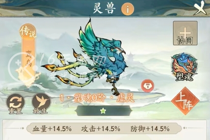 寻道大千0氪平民最强流派推荐攻略 顶级T0流派排名