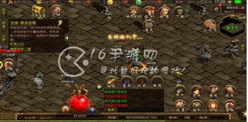 烈焰裁决移动版最新兑换码合集（内含7个礼包激活码）