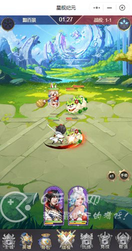 微信小程序星舰纪元最新兑换码合集（8个亲测有效礼包码）