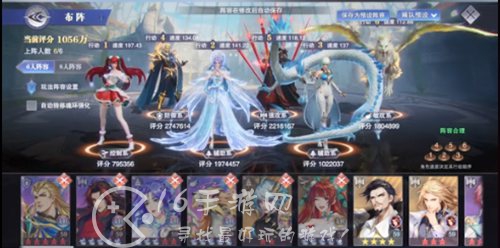 斗罗大陆魂师对决最强阵容是什么 平民阵容推荐2023