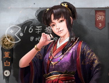 三国志战略版反击枪是什么阵容 反击枪最强战法搭配阵容