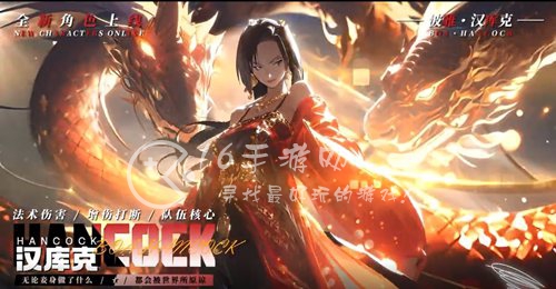星空大陆空岛历险最新兑换码是什么（8个长期有效礼包码汇总）