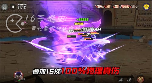 星空大陆空岛历险最新兑换码是什么（8个长期有效礼包码汇总）