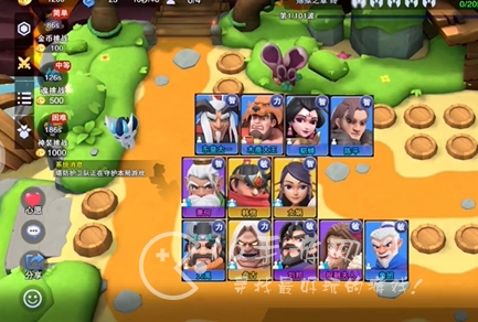 守塔不能停零氪最强阵容第一名 所有模式通用T0阵容搭配一览