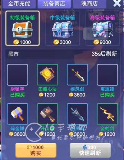 守塔不能停零氪最强阵容第一名 所有模式通用T0阵容搭配一览