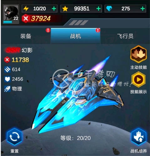 孤独战机兑换码2023 礼包码在哪领取啊