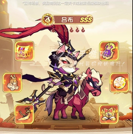 喵将大乱斗兑换码大全 8个顶尖豪华礼包码合集