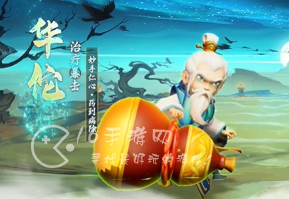 五虎塔防传礼包码2023 亲测有效五个兑换码汇总