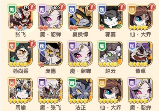 喵将大乱斗阵容搭配大全 最佳阵容推荐一览