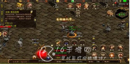 真命天子最新兑换码大全（9个隐藏礼包激活码）