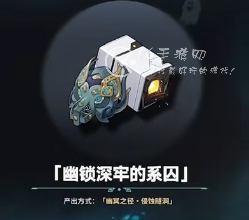 崩坏星穹铁道阮梅什么时候进卡池 1.5~2.0版本角色一览