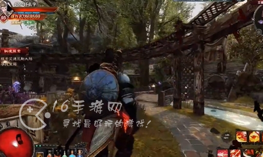 神火大陆永夜之王永久有效兑换码 长期通用礼包码7个