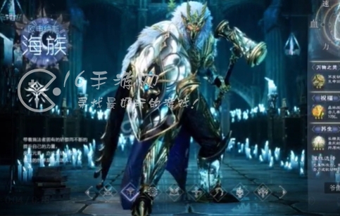 神火大陆永夜之王永久有效兑换码 长期通用礼包码7个