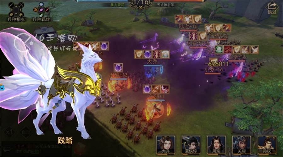 山河之志礼包码最新2023 11月的兑换码怎么输入