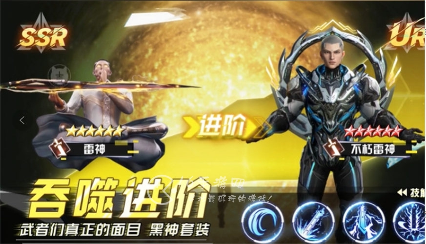 黎明星空兑换码最新2023 长期有效礼包码