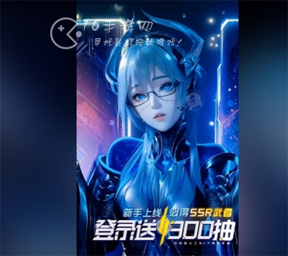 黎明星空兑换码最新2023 长期有效礼包码