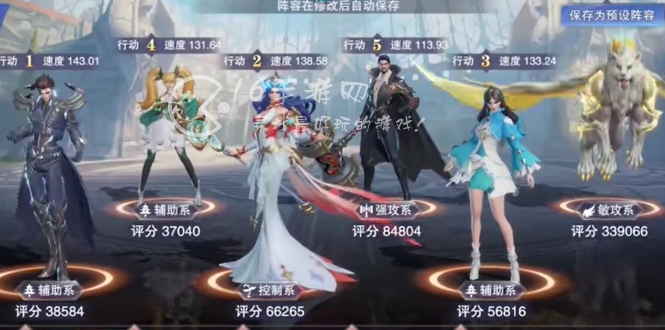 斗罗大陆魂师对决零氪玩家怎么玩 零氪新手新区玩法流程一览