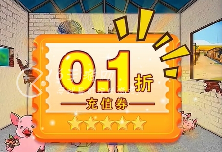 全民小飞剑天天领红包永久有效激活码 真实可用礼包码汇总