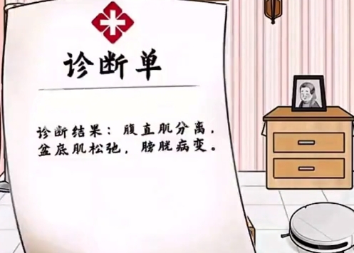 全民小飞剑天天领红包提现赚钱是真的吗 红包提现赚钱攻略