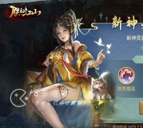 朕的江山武将搭配技巧 最强T0武将搭配推荐 朕的江山武将搭配技巧 最强T0武将搭配推荐