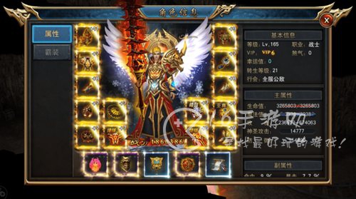 屠龙战神最新兑换码是什么（9个长期有效礼包码合集）