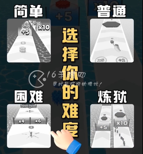 我要去闯关真实豪华礼包码 最新7个兑换码汇总