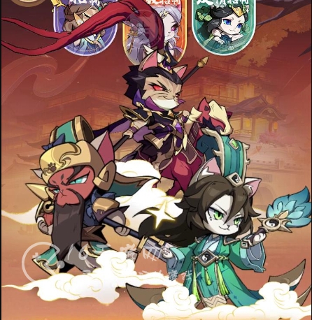 猫三国无双最强阵容推荐 推图效率阵容搭配有哪些