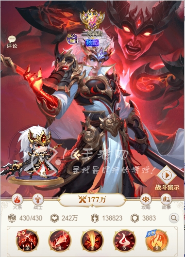 星舰纪元T0阵容搭配 三套顶尖推图阵容推荐