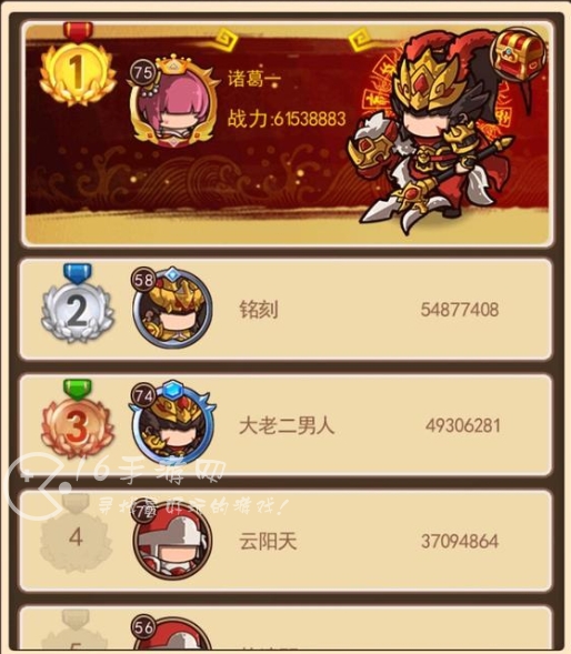 一点三国最新兑换码2023(长期有效礼包码领取合集)