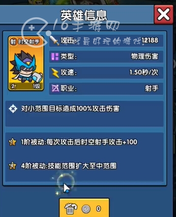 时空边际公测最新兑换码汇总 长期有效5个礼包码大全