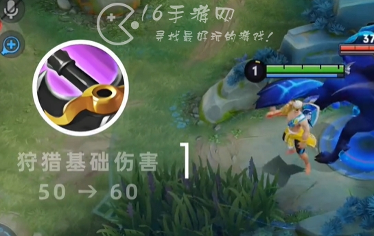 王者荣耀11月打野刀最终更新内容 最新打野刀更新消息一览