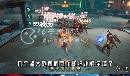 晶核平民玩哪个职业好 零氪最强T0职业强度榜