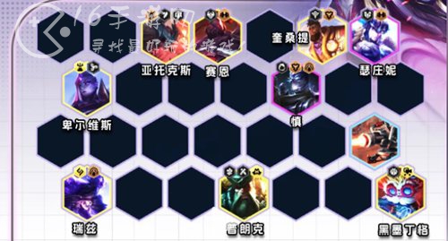 云顶之弈s9.5恭喜发财模式阵容推荐 恭喜发财最强阵容介绍