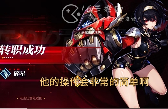 晶核所有真实有效15个礼包码 亲测有效官方兑换码汇总