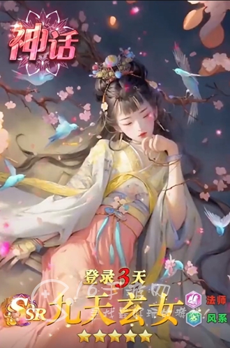人鱼传说兑换码大全2023（最新礼包激活码合集）