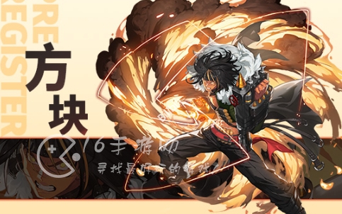 新月同行亲测有效礼包码5个 真实有效兑换码一览