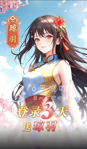 凯旋之门最新兑换码一览 超多有效礼包码分享