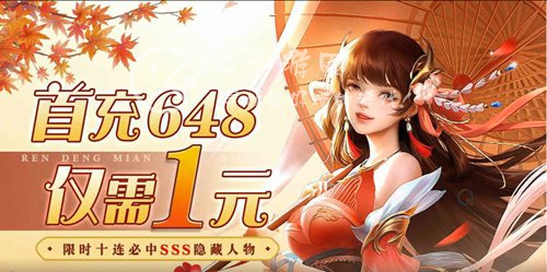 大天使联盟最新兑换码合集（7个豪华奖励礼包码）