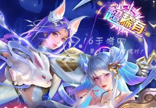 仙凡幻想最新兑换码 9个真实有效礼包码