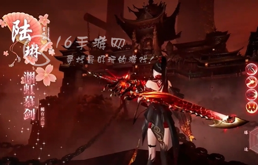 道玄无极永久有效兑换码 长期可用五个礼包码汇总