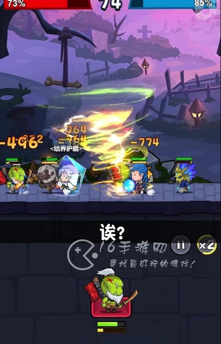 微信几何王国开服兑换码汇总-11月最新豪华礼包码 微信几何王国开服兑换码汇总-11月最新豪华礼包码