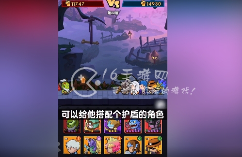 微信几何王国开服兑换码汇总-11月最新豪华礼包码