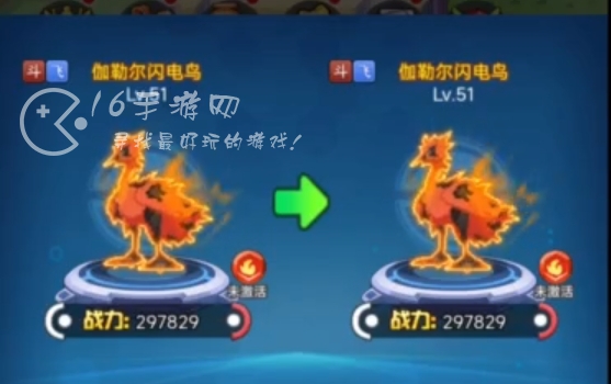 召唤小精灵精灵捕捉最强精灵排行榜 顶级T0宠物推荐