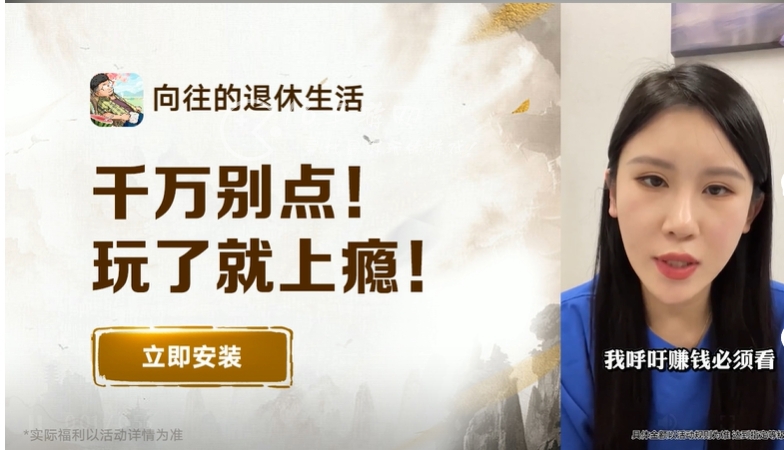 向往的退休生活最新兑换码大全-十个上线开服礼包码