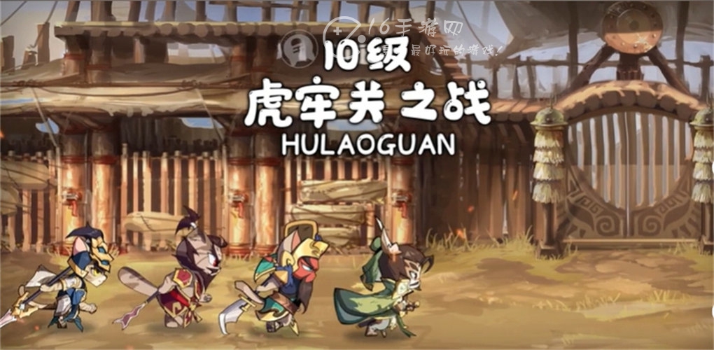 喵喵主公11月兑换码2023 最新神将有效礼包码列表