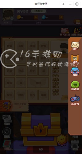 疯狂骑士团最新兑换码2023（已更新至2023年11月）