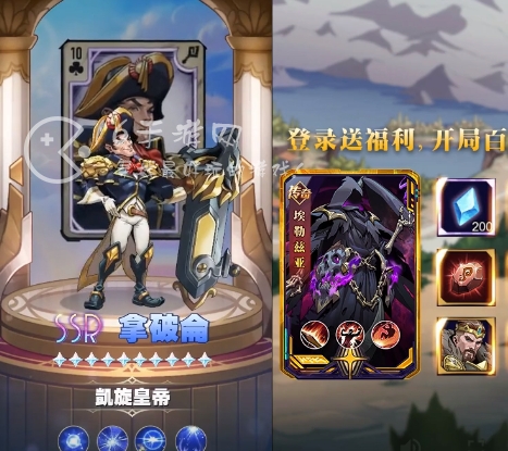 进击的骑士亲测有效兑换码 五个官方礼包码大全