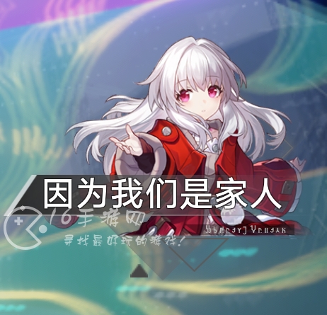 崩坏星穹铁道有大保底吗 限定卡池多少抽保底